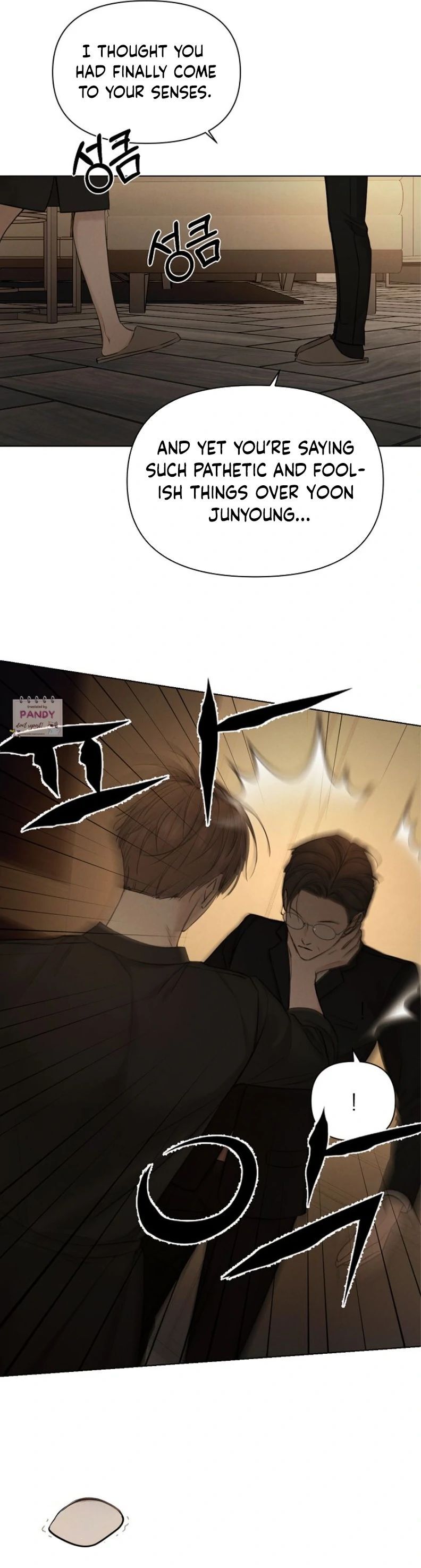 Read Just Twilight Manga Online