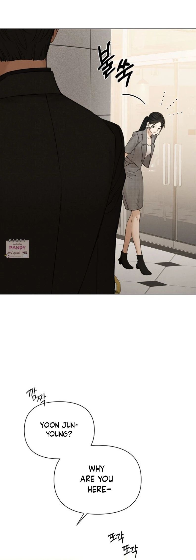 Read Just Twilight Manga Online