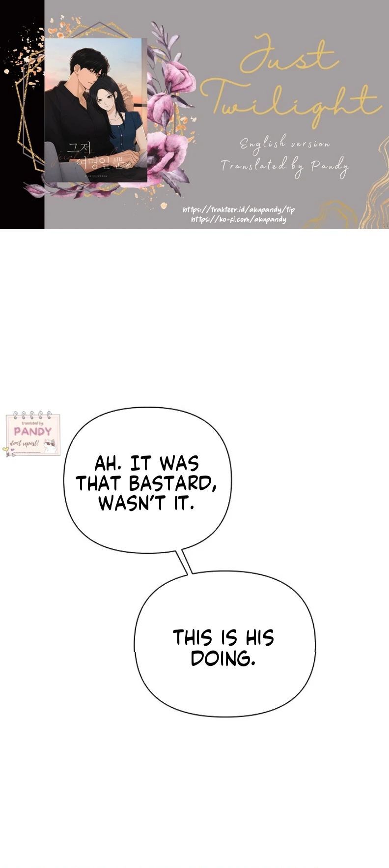 Read Just Twilight Manga Online