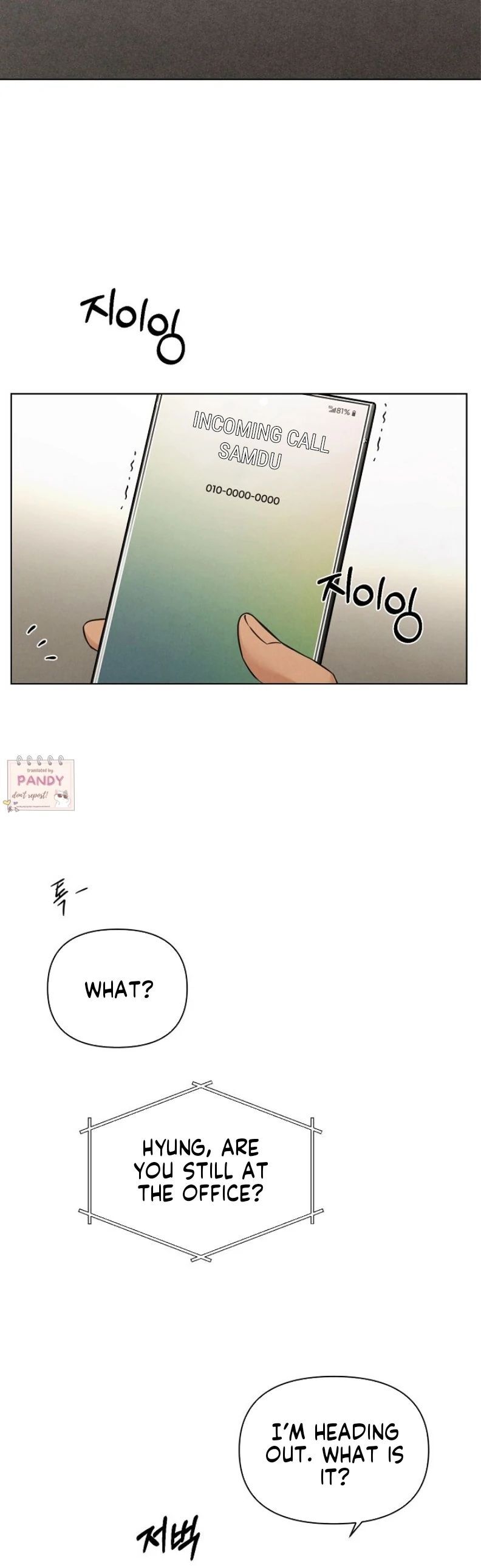 Read Just Twilight Manga Online
