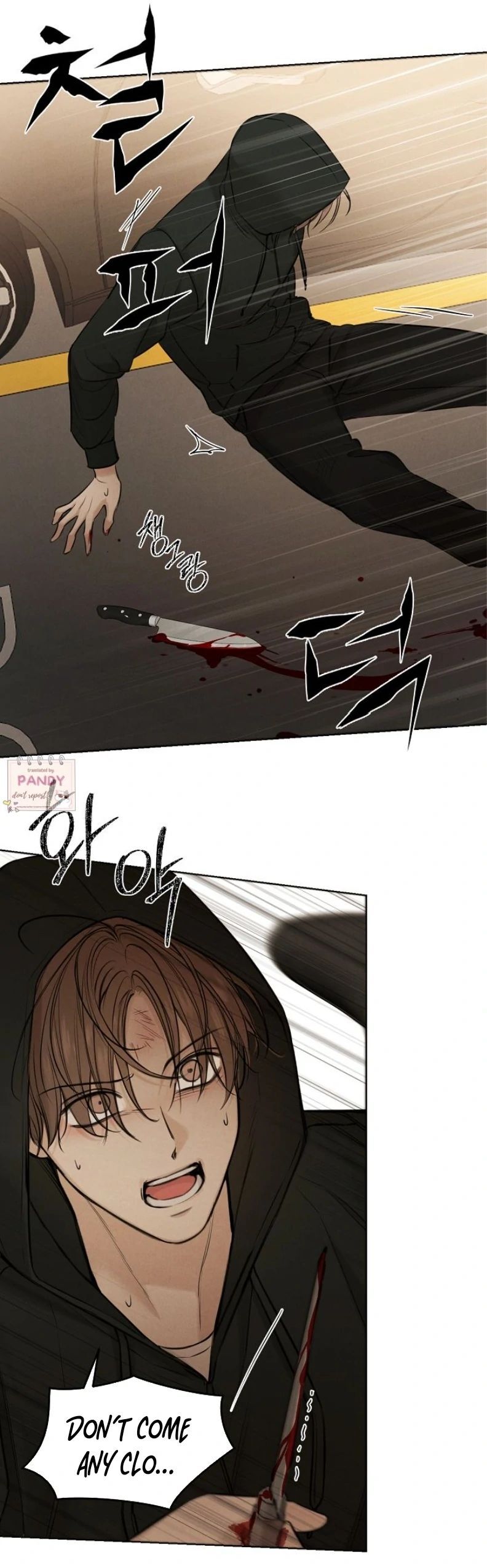 Read Just Twilight Manga Online