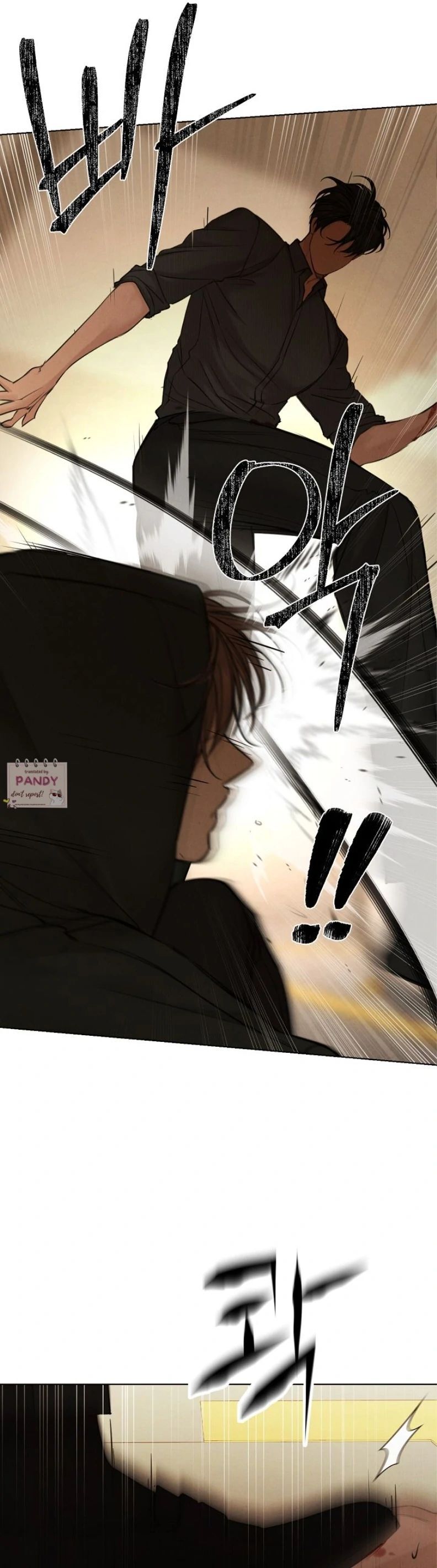 Read Just Twilight Manga Online