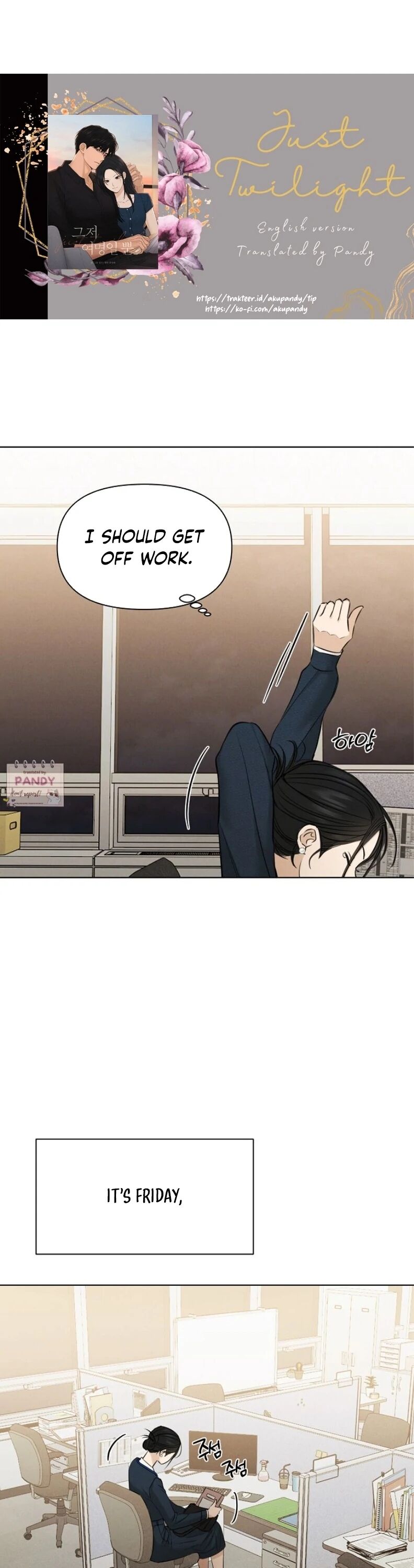Read Just Twilight Manga Online
