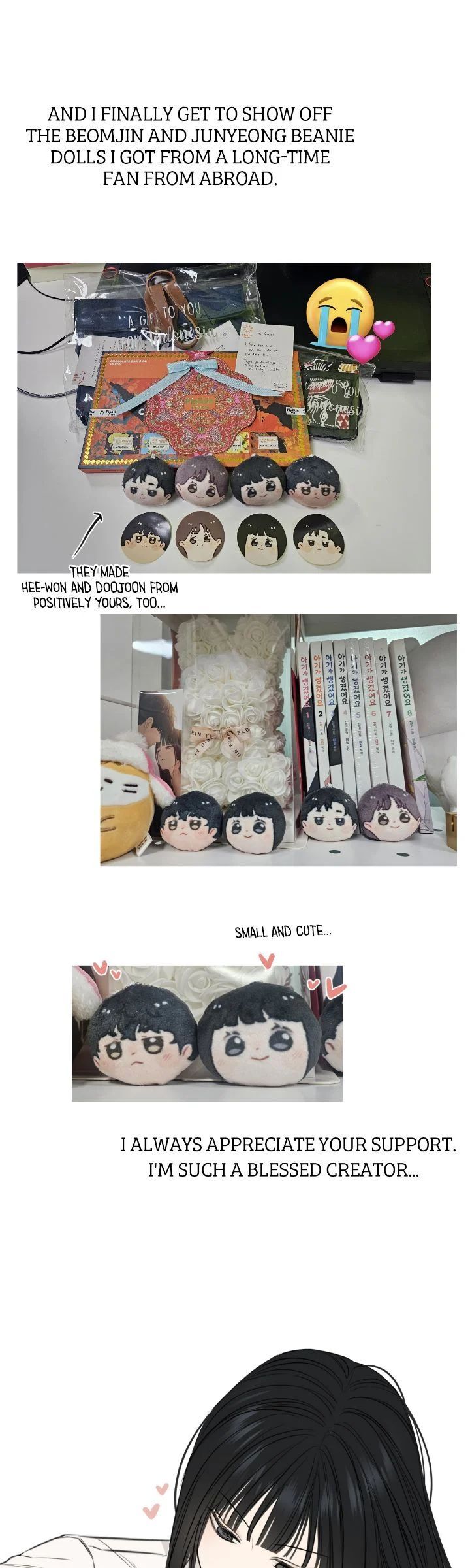 Read Just Twilight Manga Online