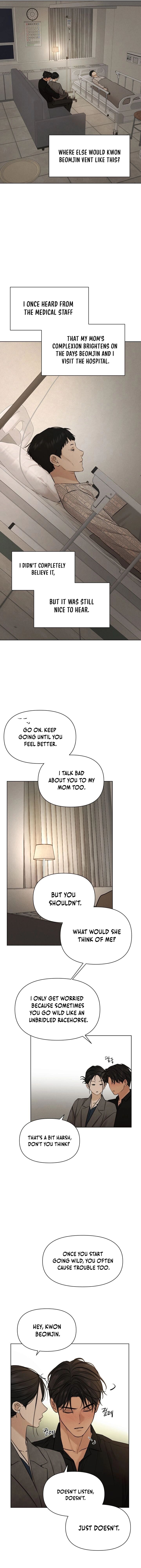 Read Just Twilight Manga Online