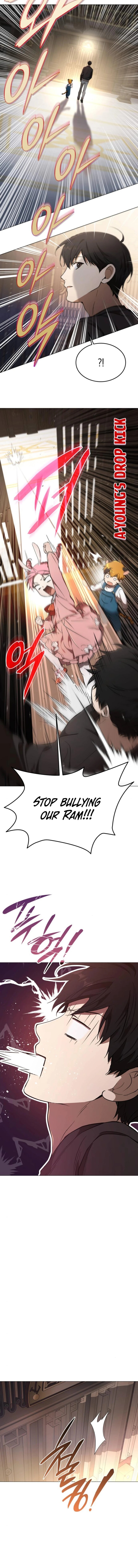 Read Kindergarten for Divine Beasts Manga Online