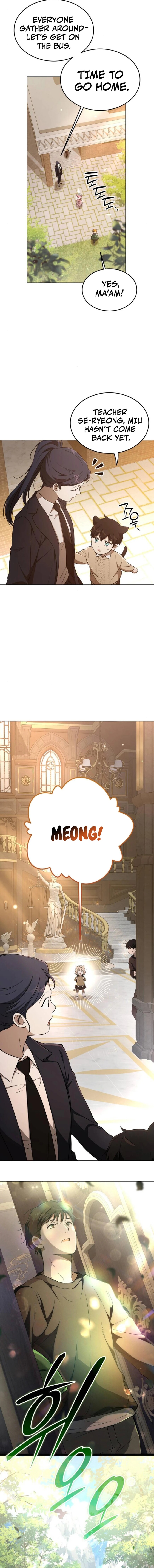 Read Kindergarten for Divine Beasts Manga Online