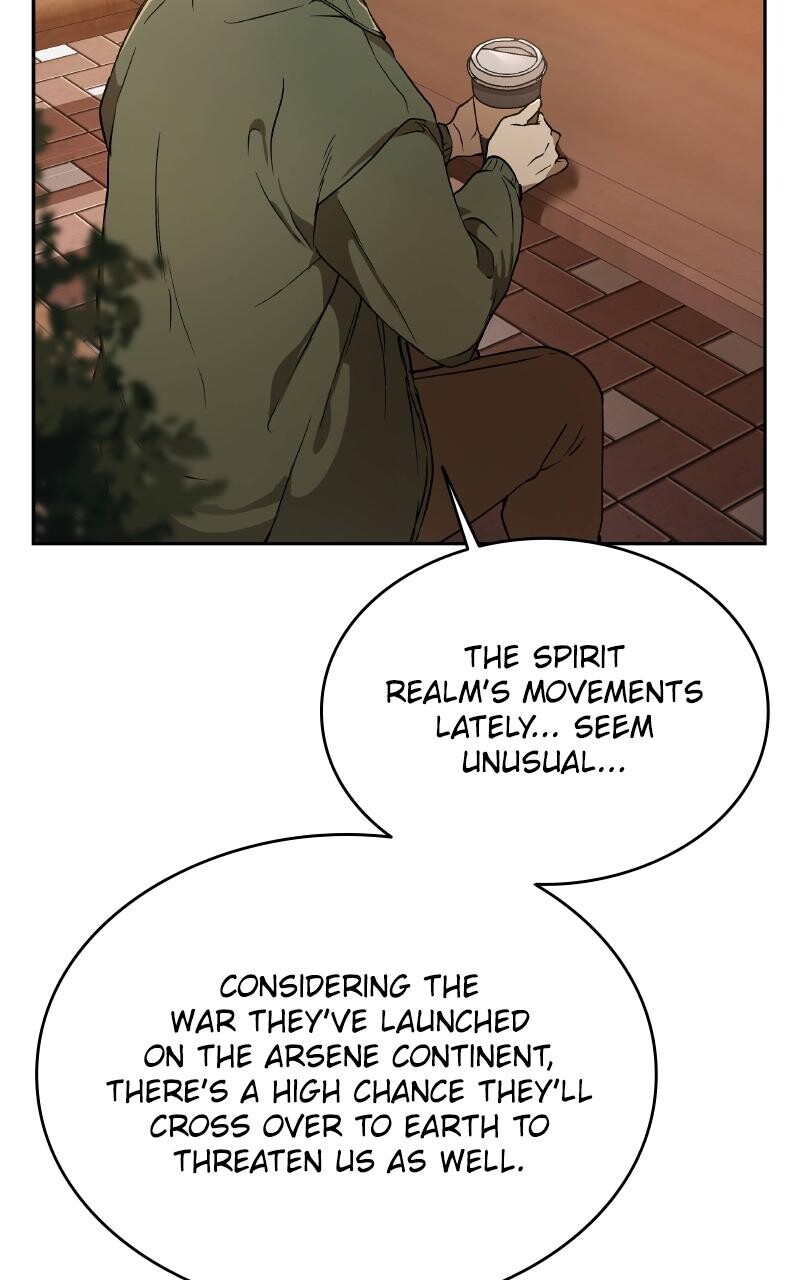 Read Kindergarten for Divine Beasts Manga Online