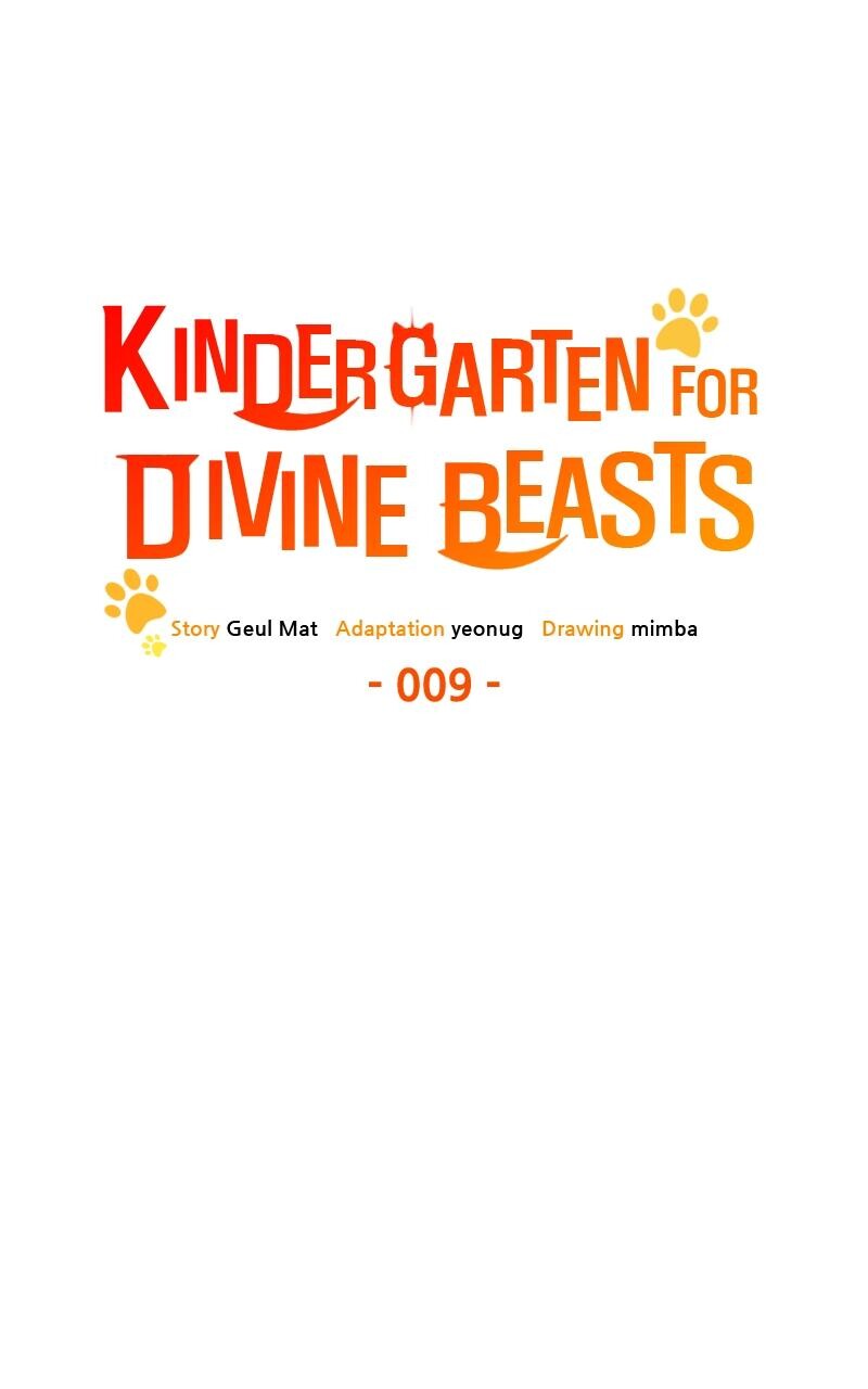 Read Kindergarten for Divine Beasts Manga Online