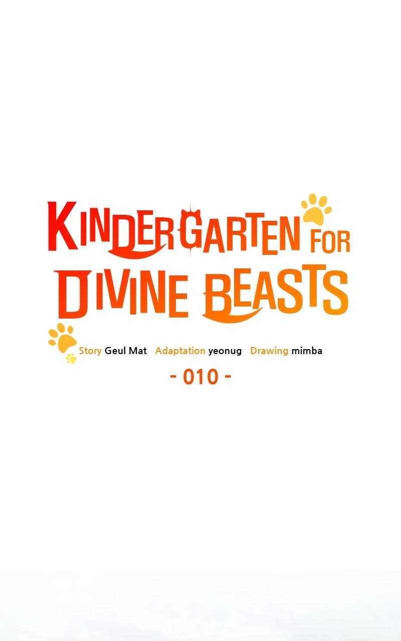 Read Kindergarten for Divine Beasts Manga Online