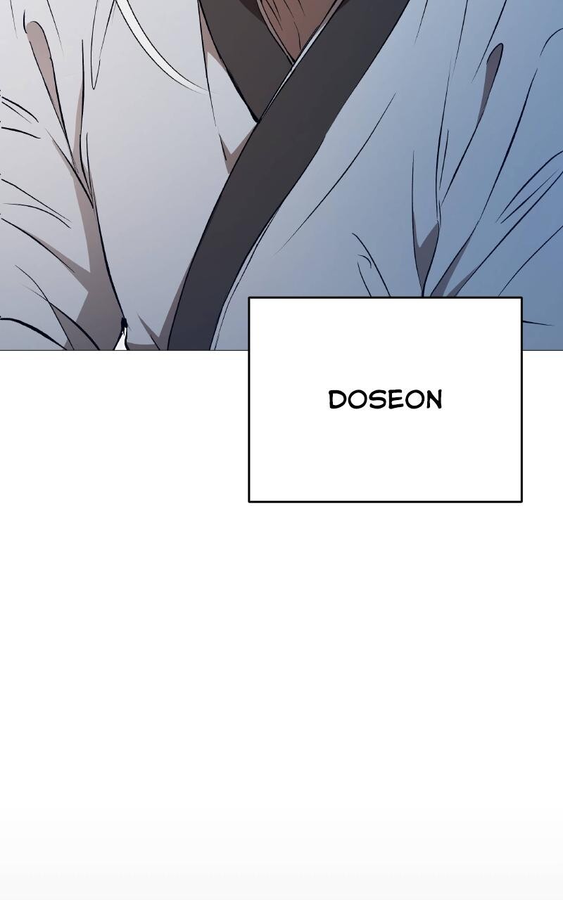 Read Kindergarten for Divine Beasts Manga Online