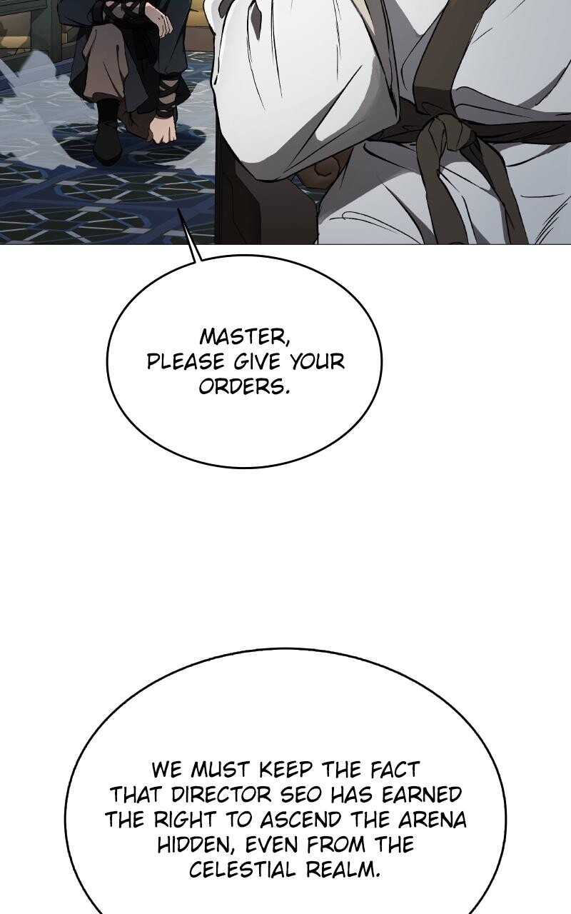 Read Kindergarten for Divine Beasts Manga Online