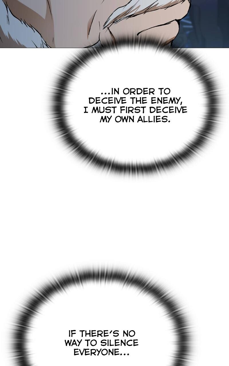 Read Kindergarten for Divine Beasts Manga Online