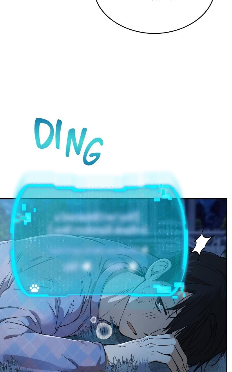 Read Kindergarten for Divine Beasts Manga Online
