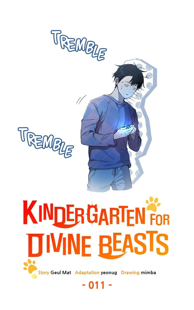 Read Kindergarten for Divine Beasts Manga Online