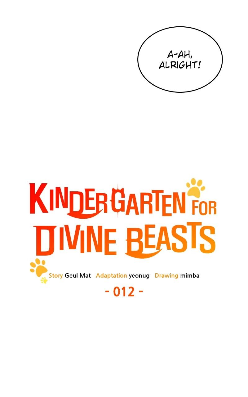 Read Kindergarten for Divine Beasts Manga Online