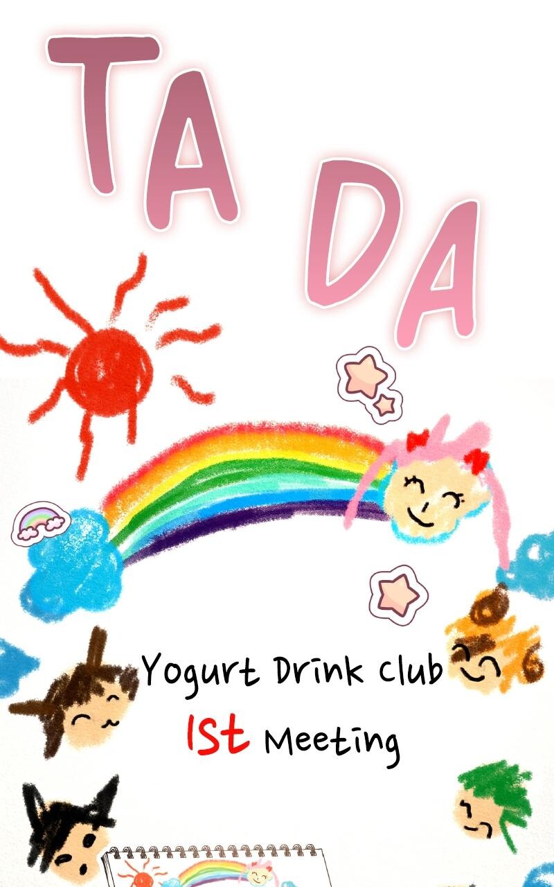Read Kindergarten for Divine Beasts Manga Online
