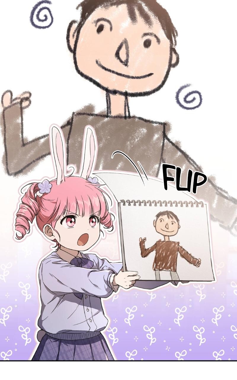 Read Kindergarten for Divine Beasts Manga Online