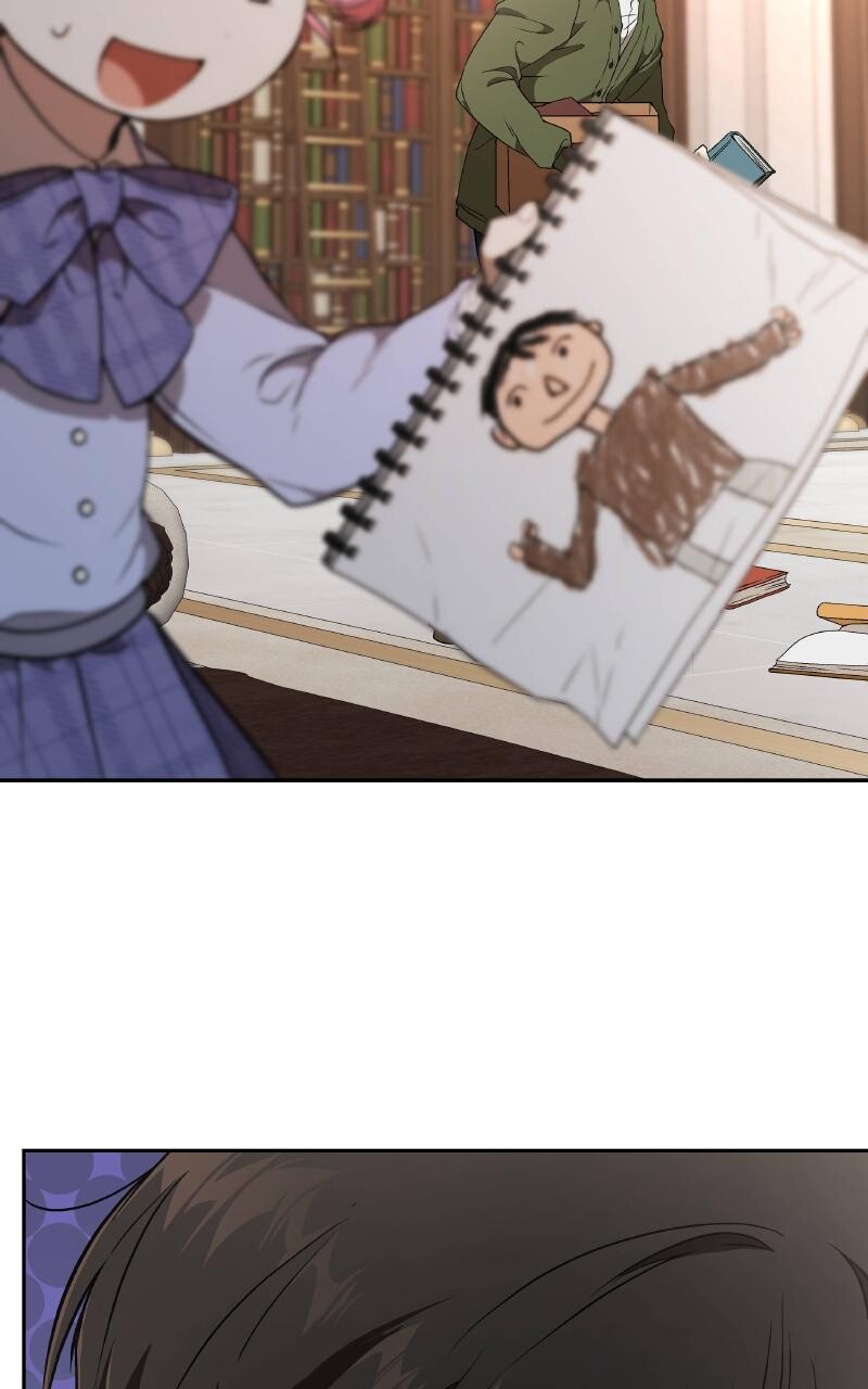 Read Kindergarten for Divine Beasts Manga Online
