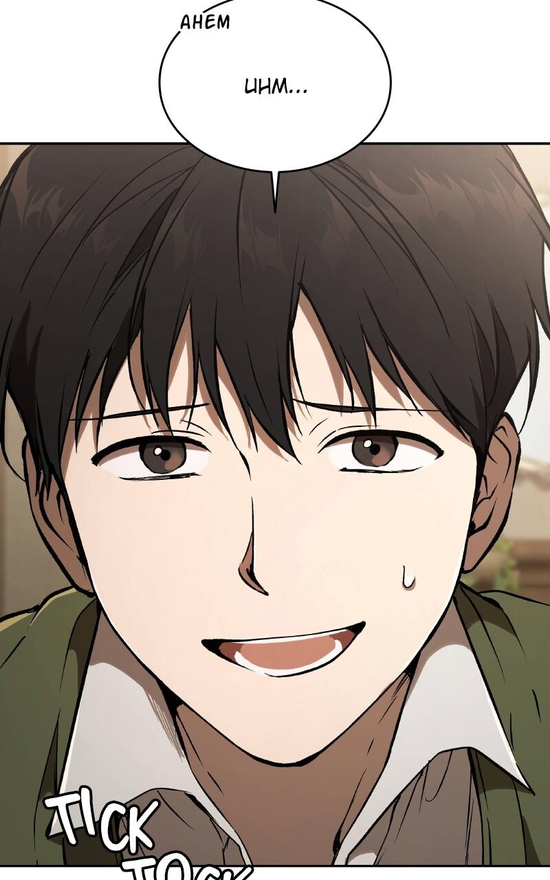 Read Kindergarten for Divine Beasts Manga Online