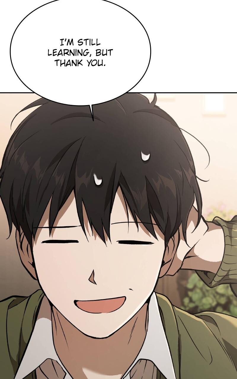 Read Kindergarten for Divine Beasts Manga Online