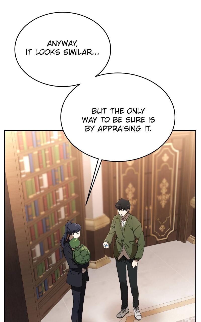 Read Kindergarten for Divine Beasts Manga Online