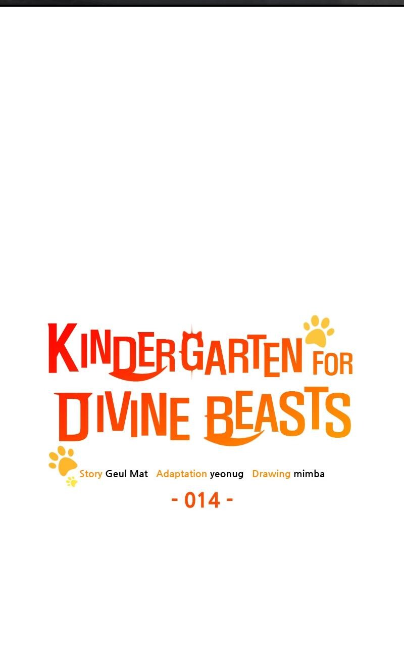 Read Kindergarten for Divine Beasts Manga Online