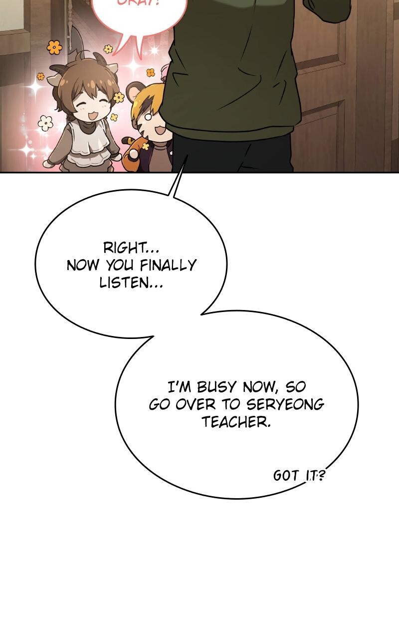 Read Kindergarten for Divine Beasts Manga Online