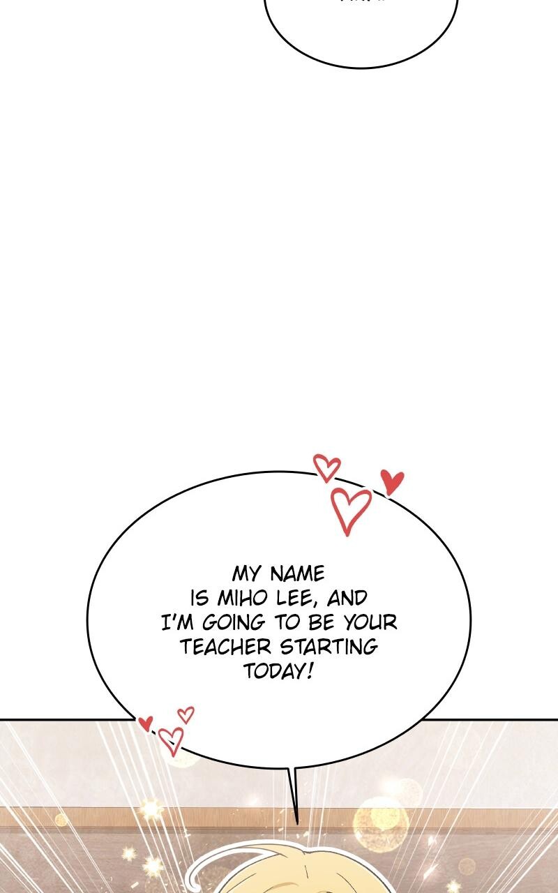 Read Kindergarten for Divine Beasts Manga Online