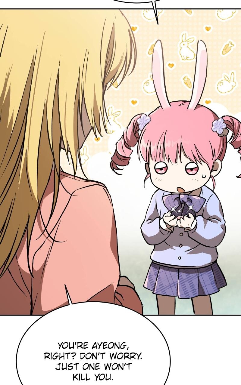 Read Kindergarten for Divine Beasts Manga Online