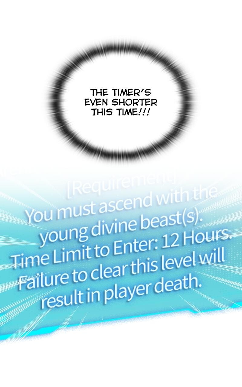 Read Kindergarten for Divine Beasts Manga Online