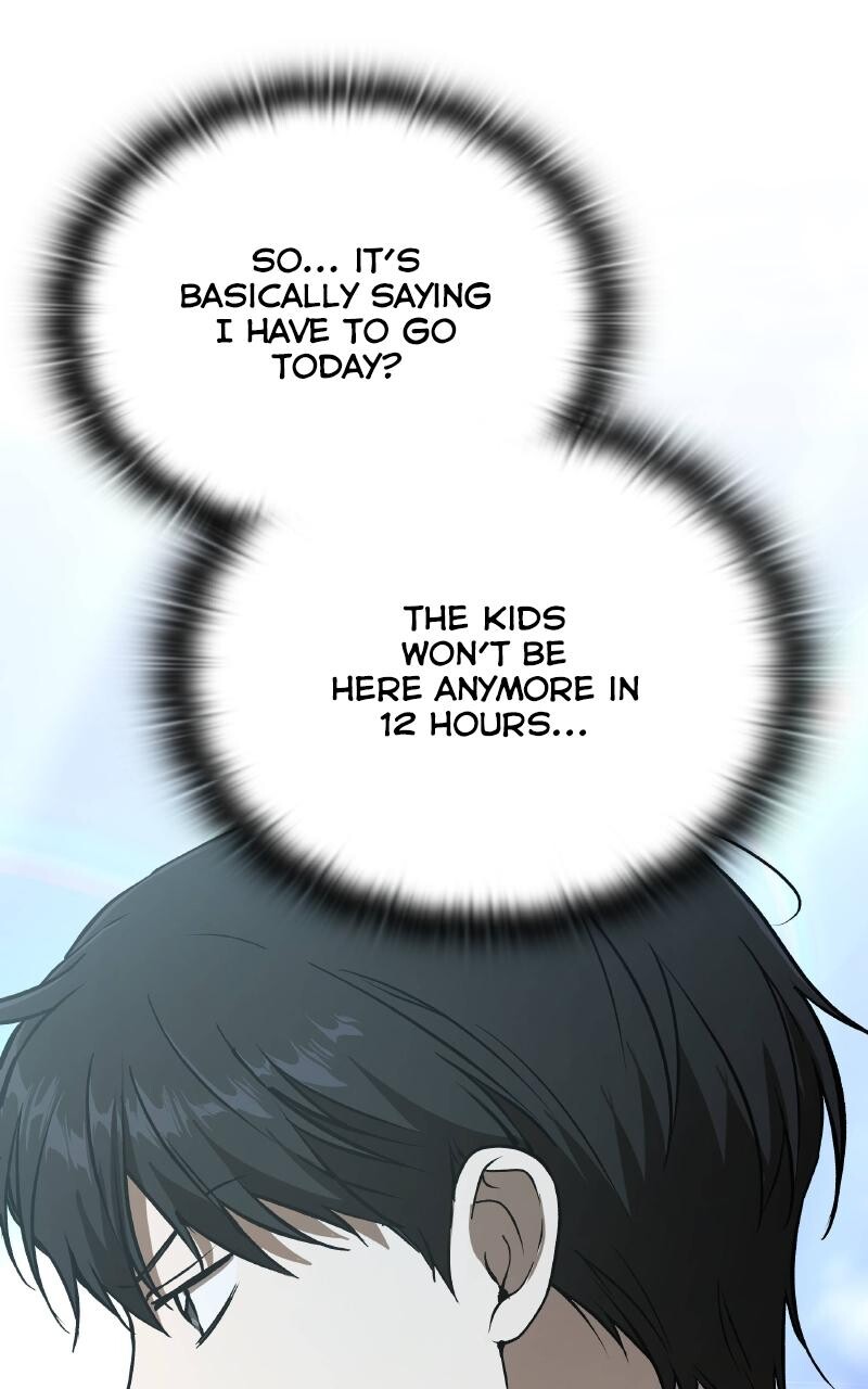 Read Kindergarten for Divine Beasts Manga Online