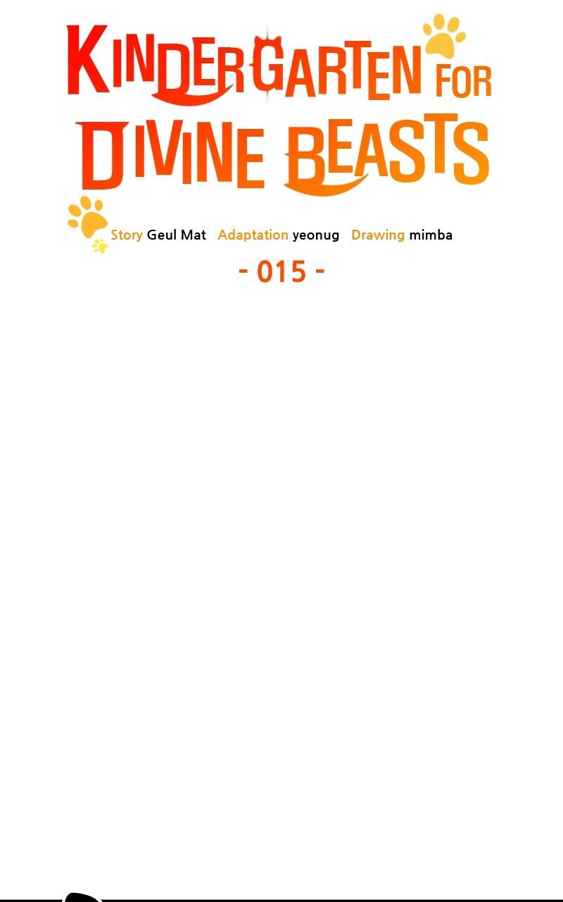 Read Kindergarten for Divine Beasts Manga Online