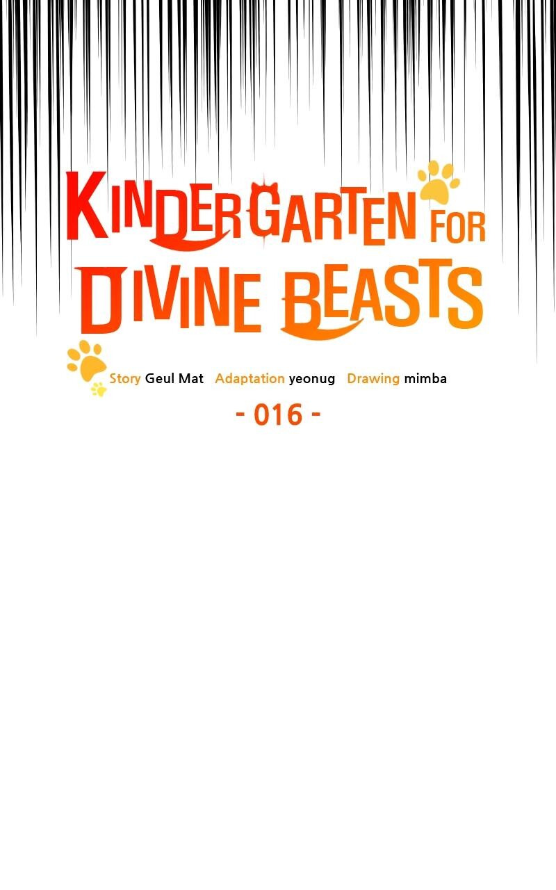 Read Kindergarten for Divine Beasts Manga Online