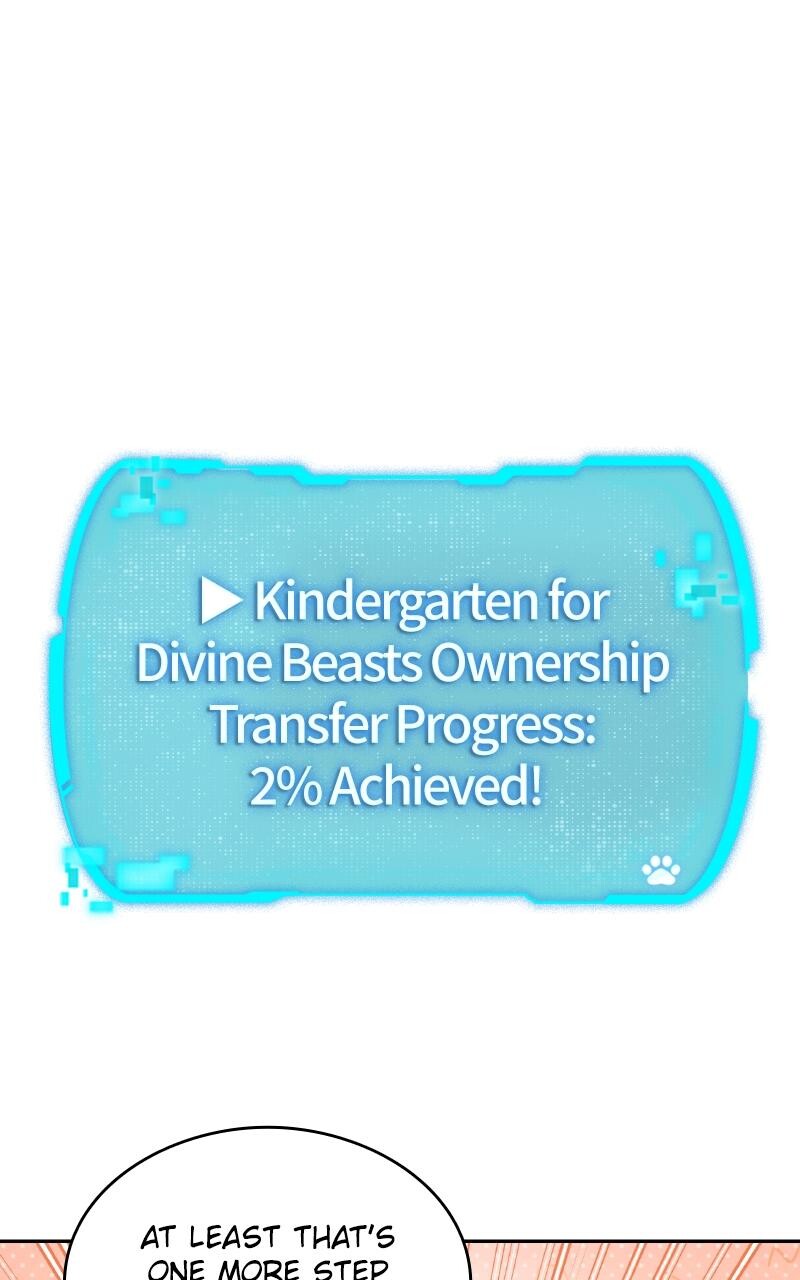 Read Kindergarten for Divine Beasts Manga Online