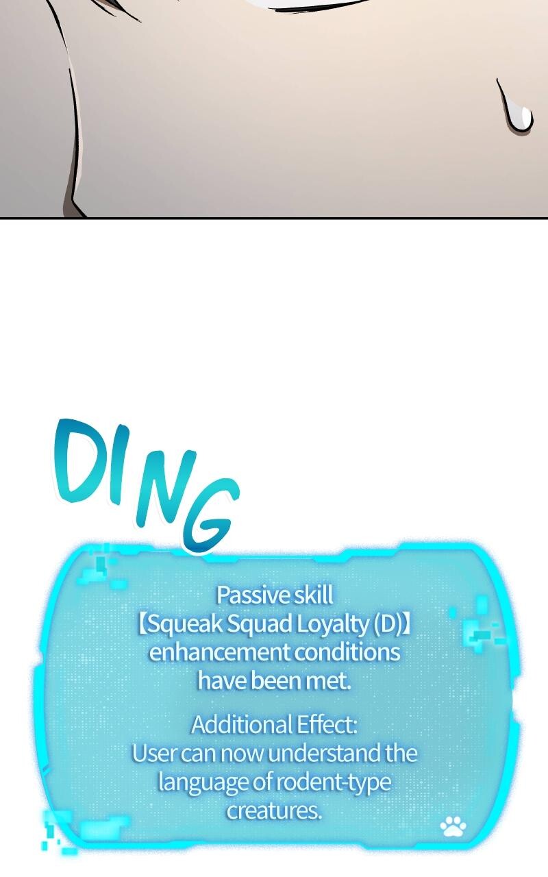 Read Kindergarten for Divine Beasts Manga Online