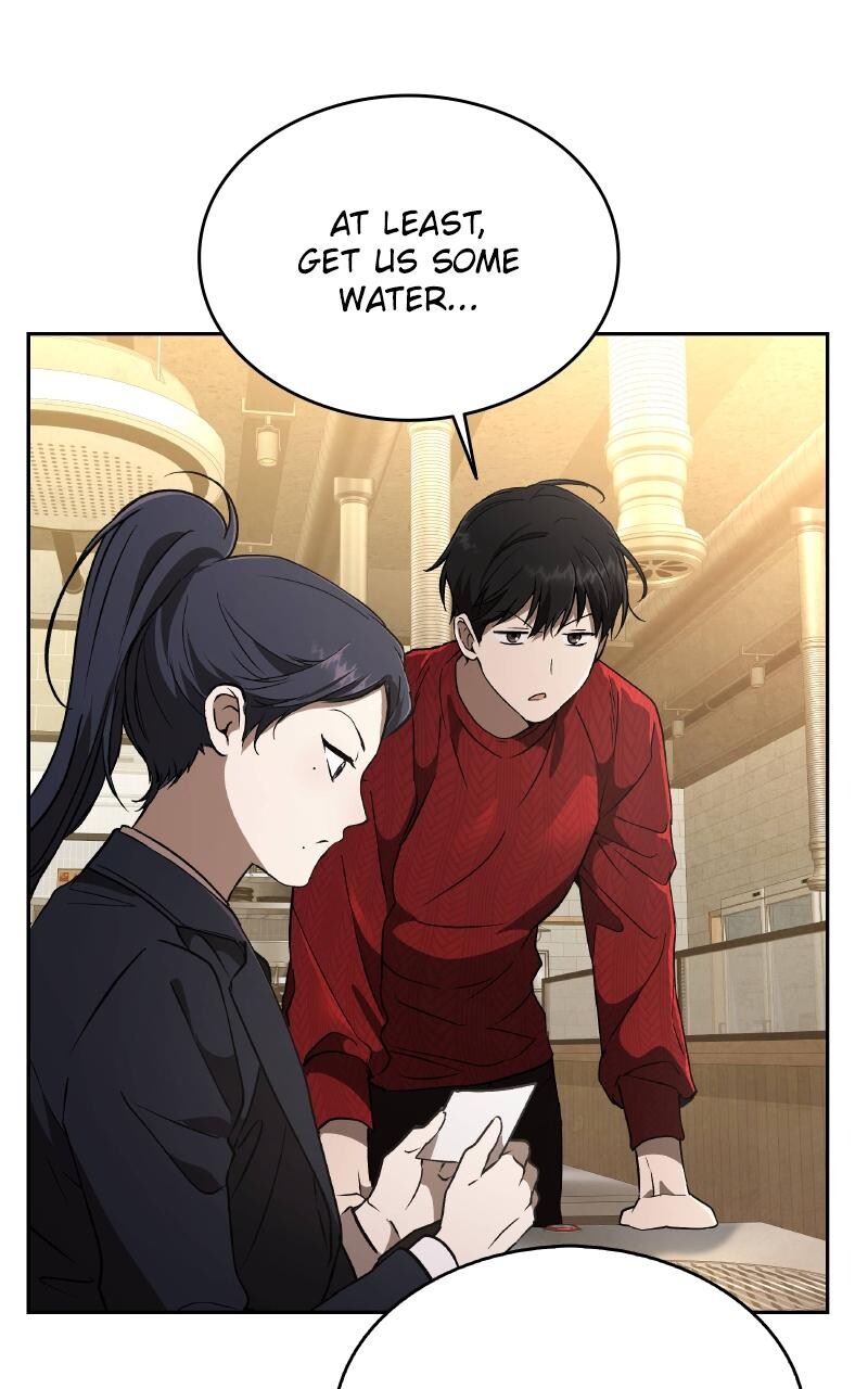 Read Kindergarten for Divine Beasts Manga Online
