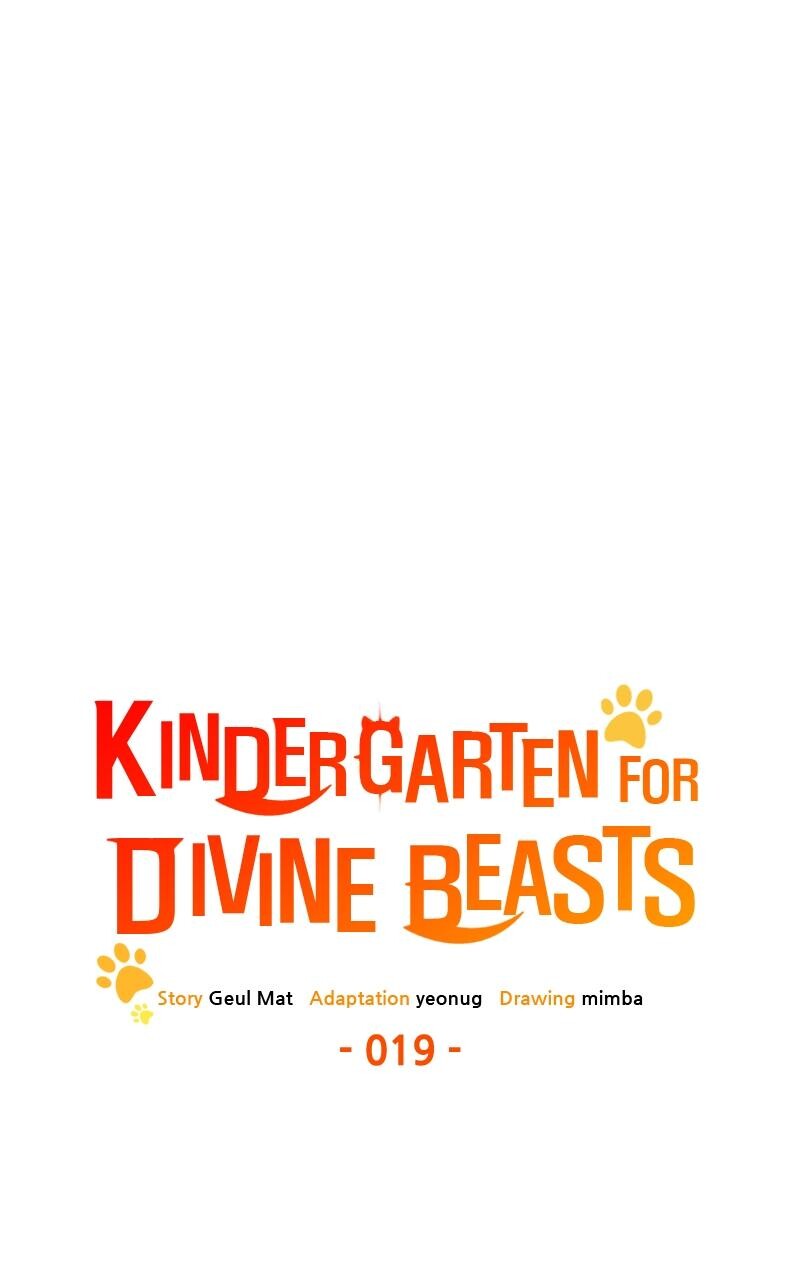 Read Kindergarten for Divine Beasts Manga Online