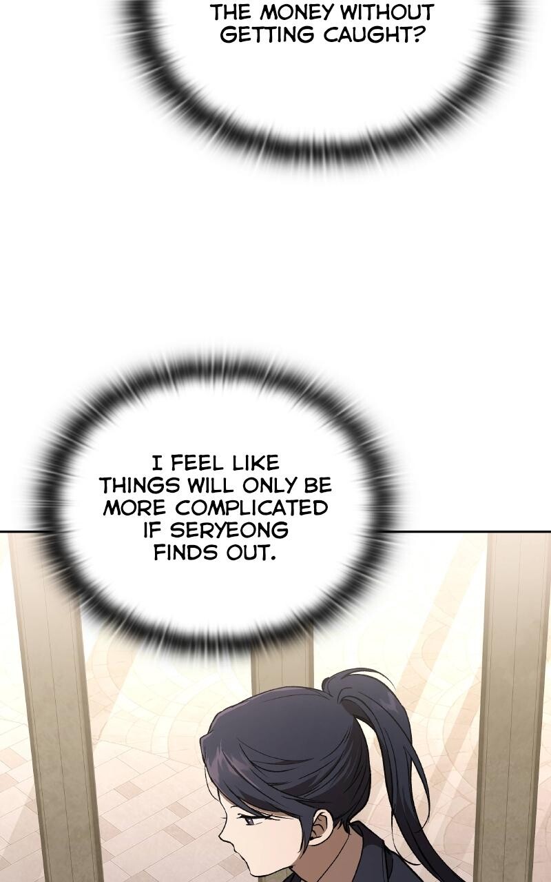 Read Kindergarten for Divine Beasts Manga Online