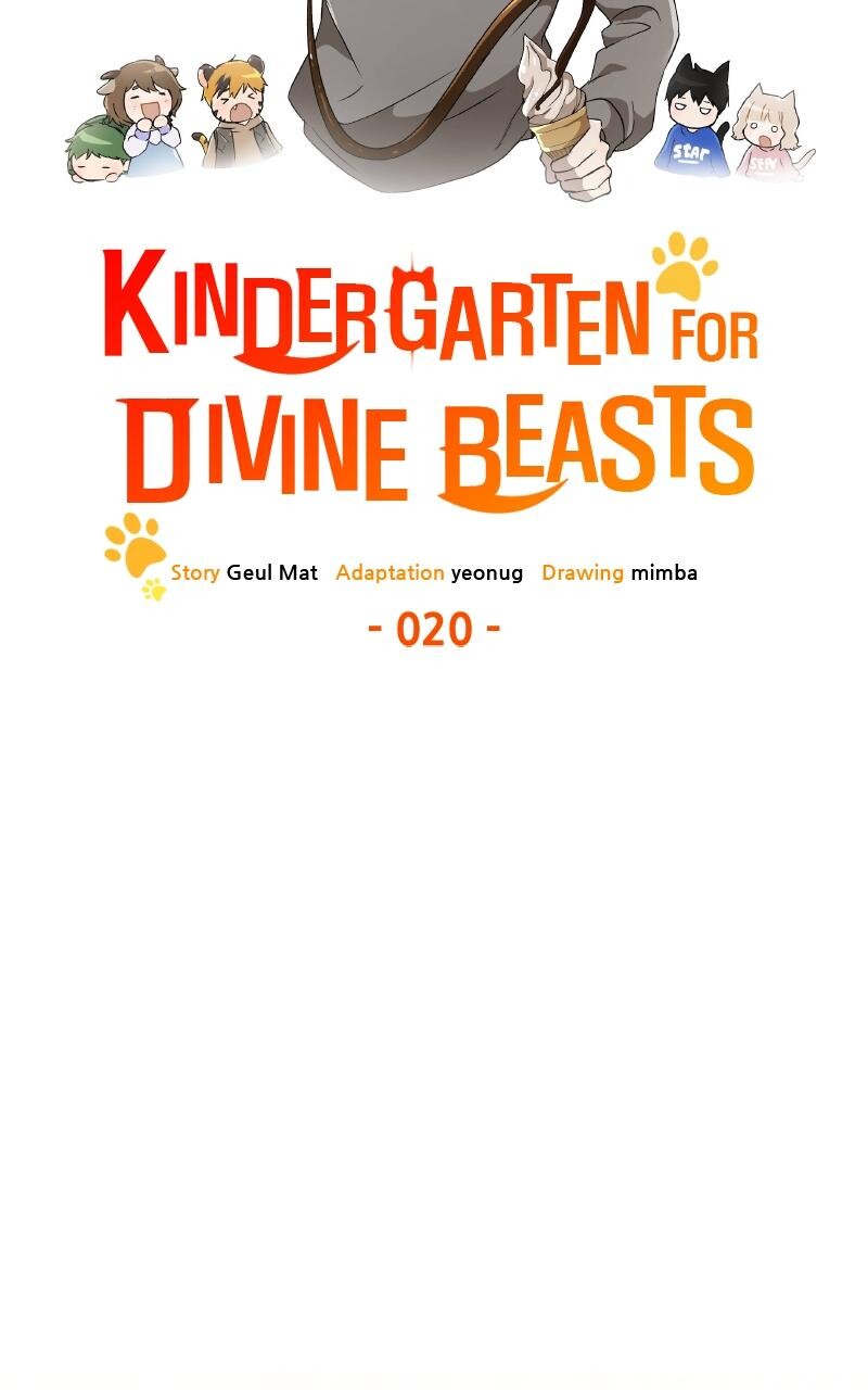 Read Kindergarten for Divine Beasts Manga Online