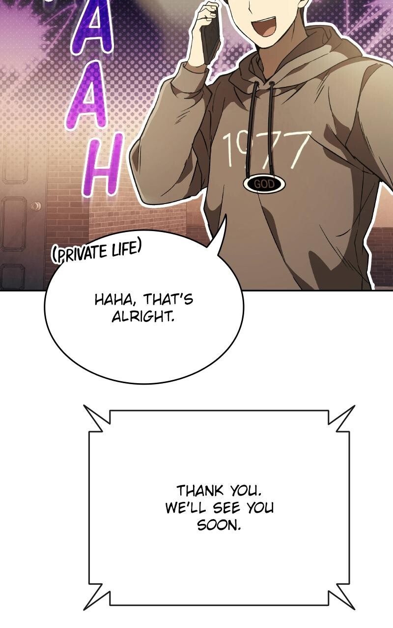 Read Kindergarten for Divine Beasts Manga Online