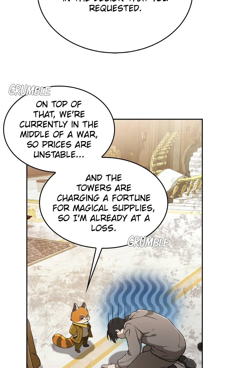 Read Kindergarten for Divine Beasts Manga Online