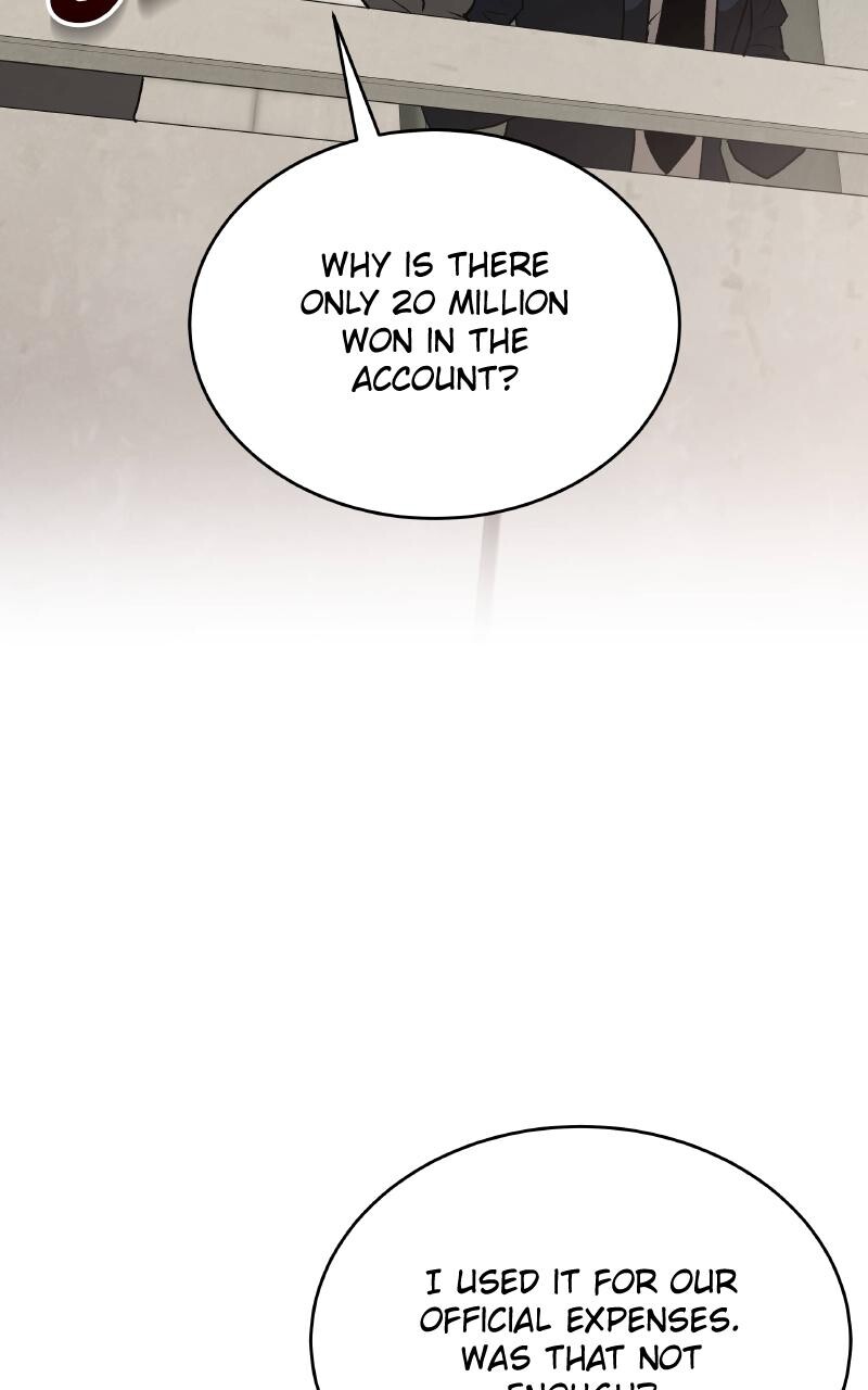 Read Kindergarten for Divine Beasts Manga Online
