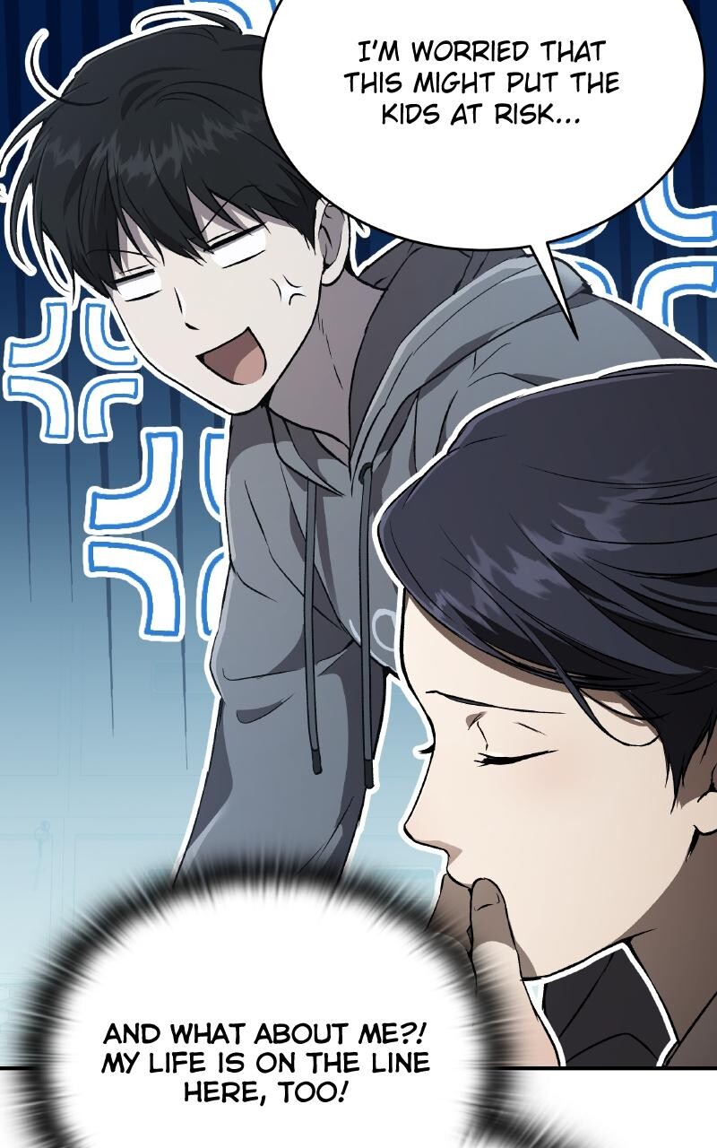 Read Kindergarten for Divine Beasts Manga Online