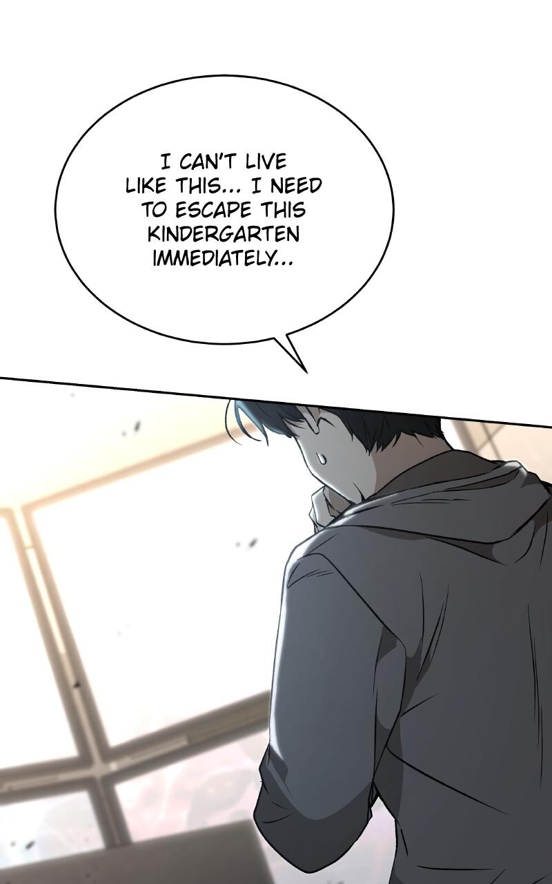 Read Kindergarten for Divine Beasts Manga Online