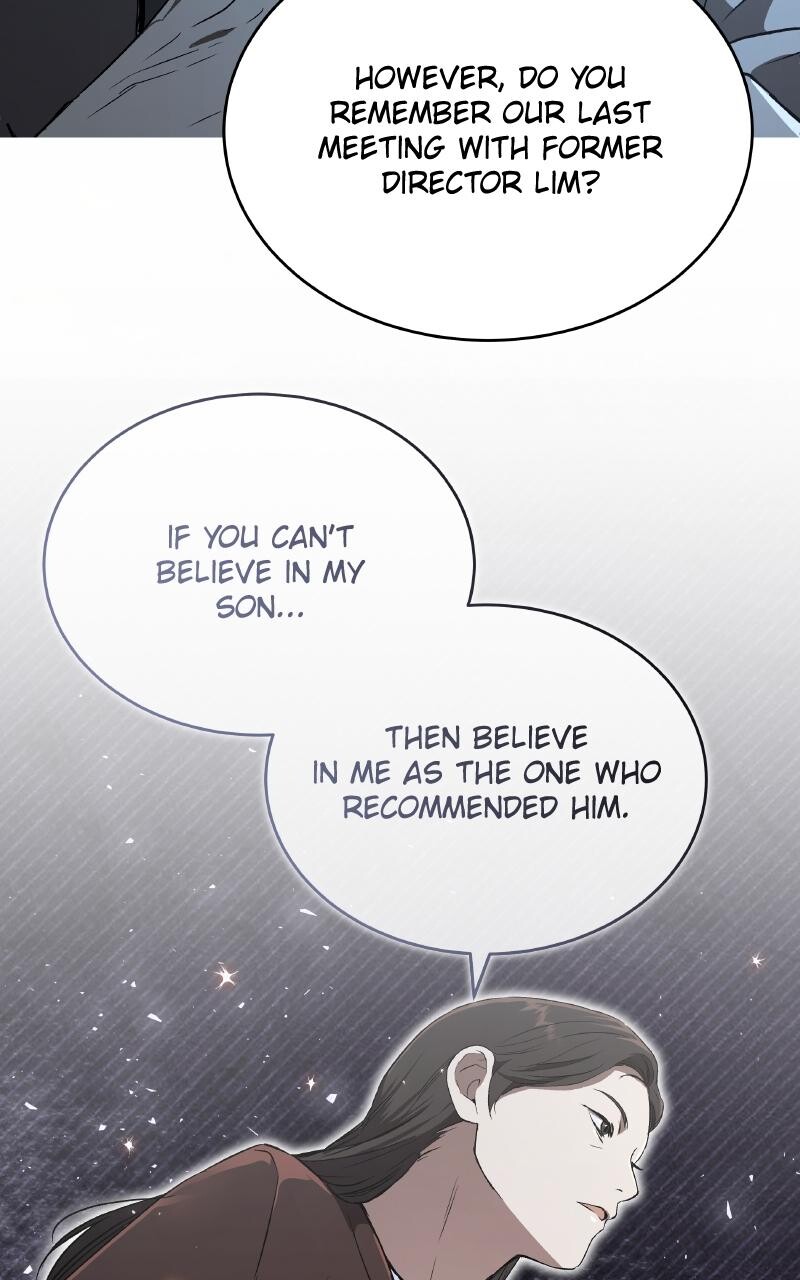 Read Kindergarten for Divine Beasts Manga Online