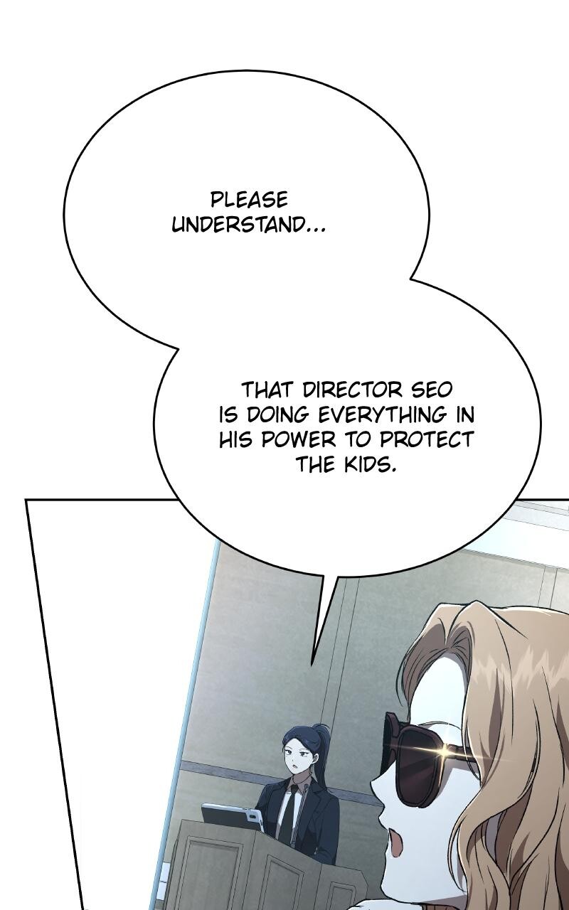 Read Kindergarten for Divine Beasts Manga Online