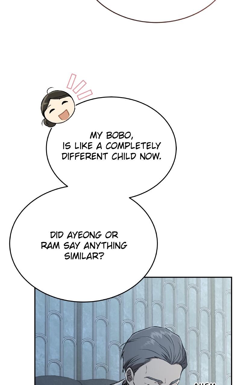 Read Kindergarten for Divine Beasts Manga Online