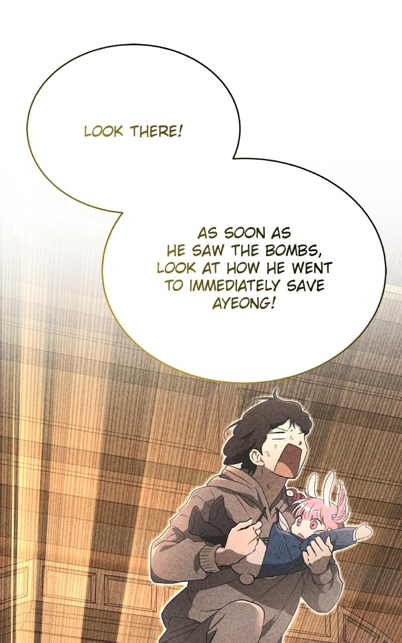 Read Kindergarten for Divine Beasts Manga Online