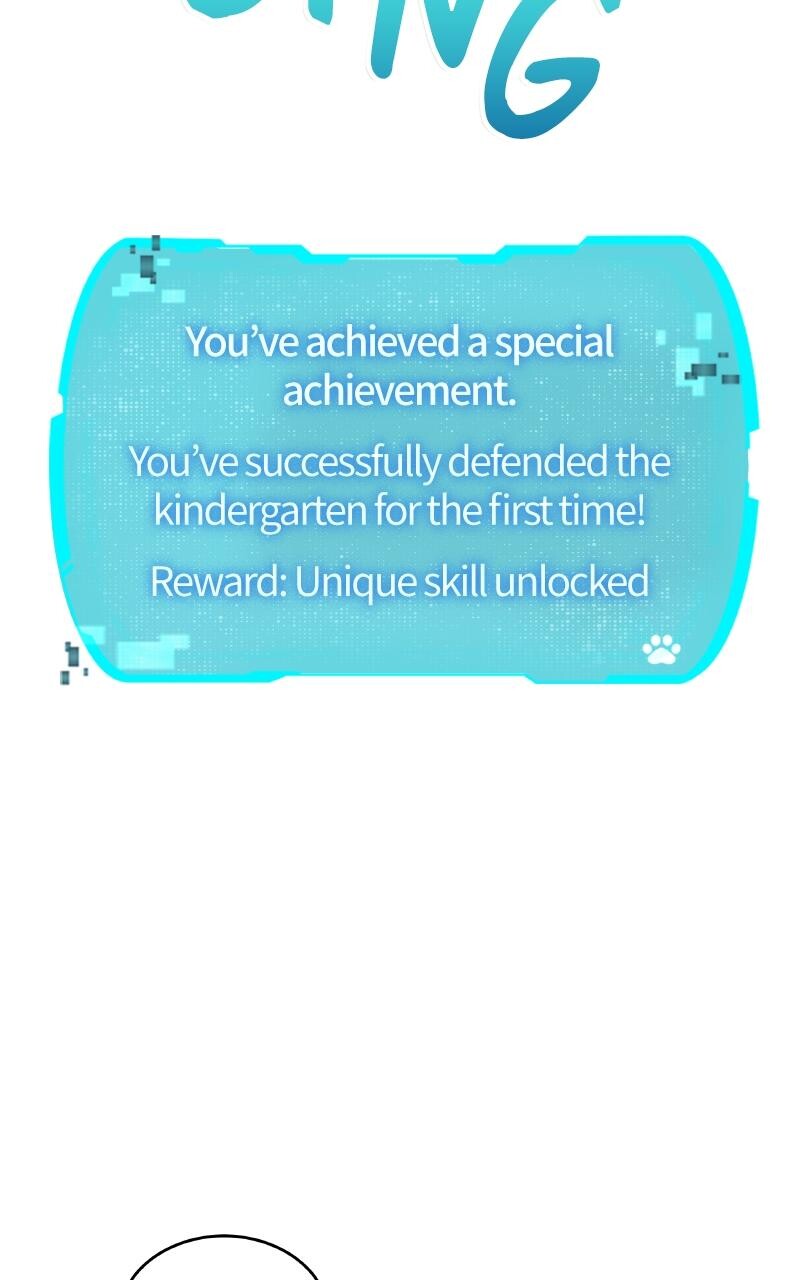 Read Kindergarten for Divine Beasts Manga Online